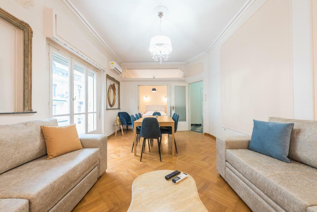 Athens Empire Paradise Apartment Eksteriør bilde